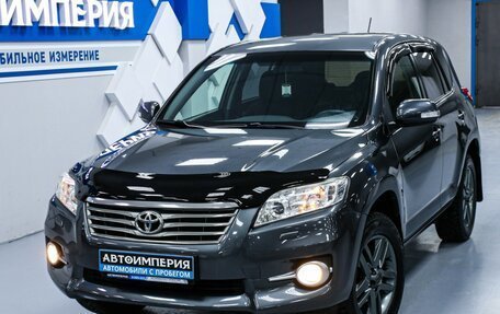 Toyota RAV4, 2011 год, 1 788 000 рублей, 5 фотография