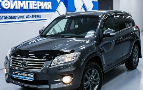 Toyota RAV4, 2011 год, 1 788 000 рублей, 4 фотография