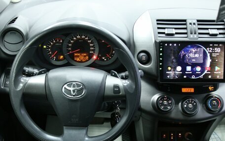 Toyota RAV4, 2011 год, 1 788 000 рублей, 15 фотография