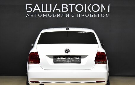 Volkswagen Polo VI (EU Market), 2018 год, 1 350 000 рублей, 6 фотография