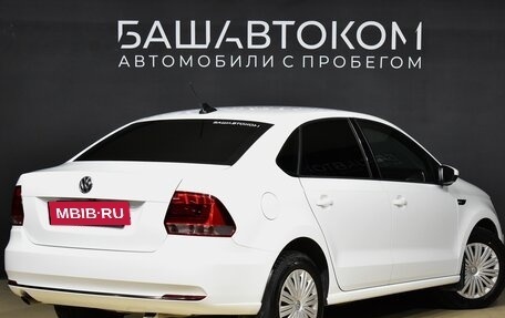 Volkswagen Polo VI (EU Market), 2018 год, 1 350 000 рублей, 5 фотография