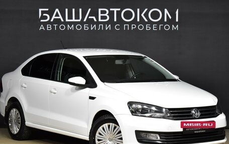 Volkswagen Polo VI (EU Market), 2018 год, 1 350 000 рублей, 2 фотография