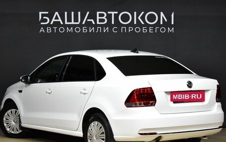 Volkswagen Polo VI (EU Market), 2018 год, 1 350 000 рублей, 4 фотография