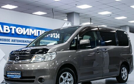 Nissan Serena III, 2007 год, 1 148 000 рублей, 2 фотография