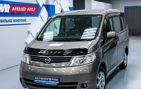 Nissan Serena III, 2007 год, 1 148 000 рублей, 5 фотография