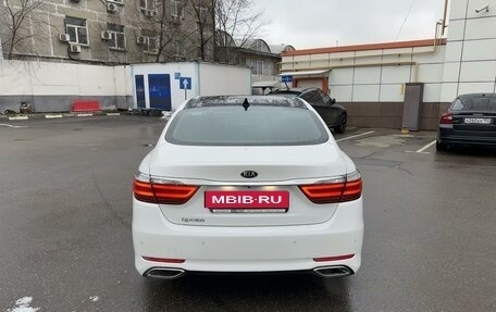 KIA Quoris I, 2016 год, 2 000 000 рублей, 6 фотография