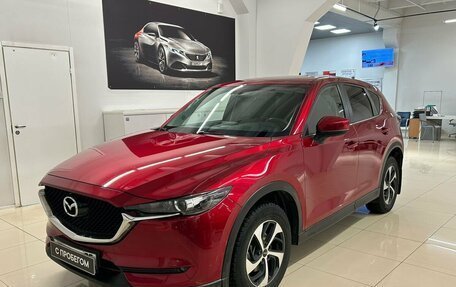 Mazda CX-5 II, 2018 год, 2 449 000 рублей, 4 фотография