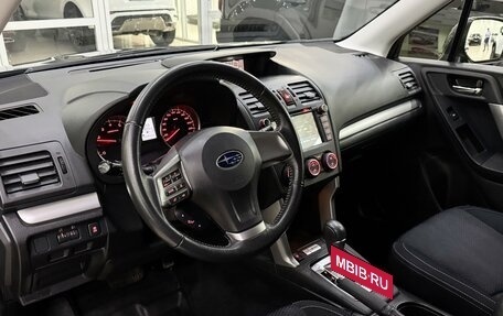 Subaru Forester, 2014 год, 1 778 000 рублей, 10 фотография