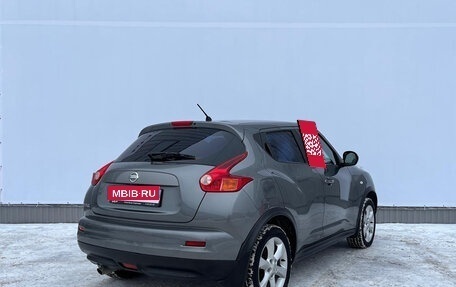 Nissan Juke II, 2011 год, 969 000 рублей, 2 фотография