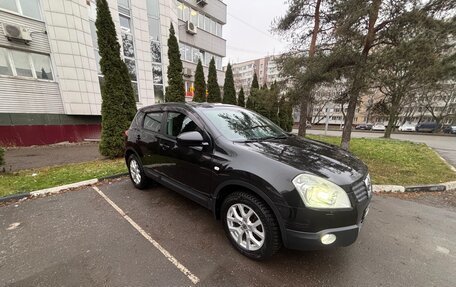 Nissan Qashqai, 2007 год, 1 050 000 рублей, 2 фотография