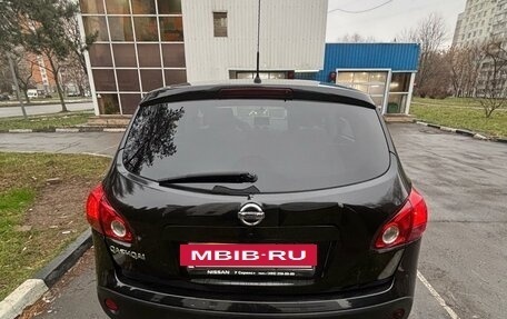 Nissan Qashqai, 2007 год, 1 050 000 рублей, 7 фотография