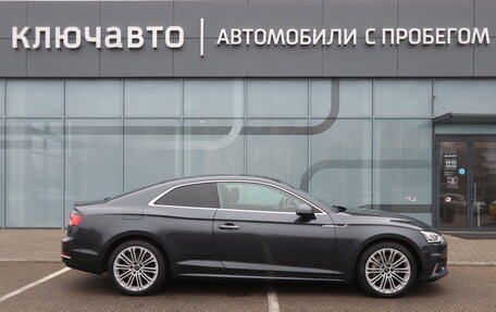 Audi A5, 2016 год, 2 790 000 рублей, 14 фотография