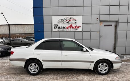 Toyota Carina, 1997 год, 550 000 рублей, 4 фотография