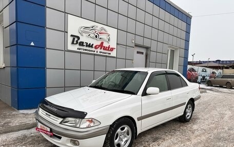 Toyota Carina, 1997 год, 550 000 рублей, 2 фотография