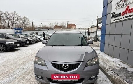 Mazda Axela, 2004 год, 675 000 рублей, 8 фотография