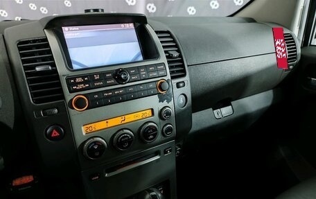 Nissan Pathfinder, 2006 год, 1 122 000 рублей, 12 фотография