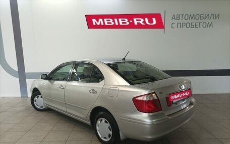 Toyota Premio, 2001 год, 770 000 рублей, 8 фотография