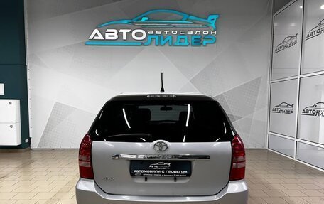 Toyota Wish II, 2006 год, 969 000 рублей, 4 фотография