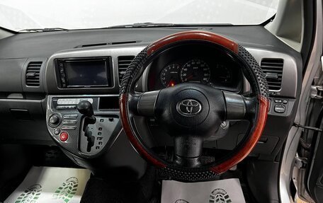 Toyota Wish II, 2006 год, 969 000 рублей, 10 фотография