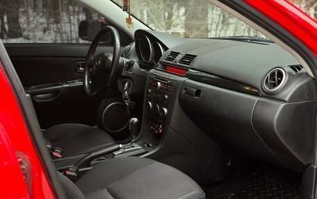 Mazda 3, 2006 год, 610 000 рублей, 5 фотография