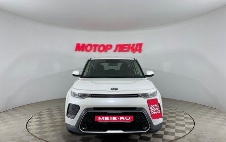 KIA Soul III, 2020 год, 1 399 080 рублей, 2 фотография