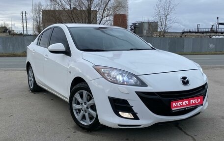 Mazda 3, 2011 год, 1 075 000 рублей, 1 фотография