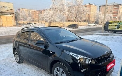 KIA Rio IV, 2020 год, 1 760 000 рублей, 1 фотография