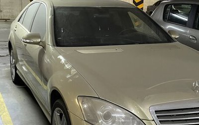 Mercedes-Benz S-Класс AMG, 2008 год, 3 300 000 рублей, 1 фотография