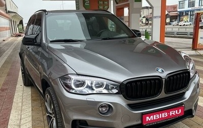 BMW X5, 2017 год, 4 200 000 рублей, 1 фотография