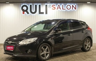 Ford Focus III, 2013 год, 895 000 рублей, 1 фотография