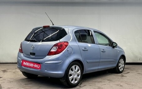 Opel Corsa D, 2007 год, 480 000 рублей, 5 фотография