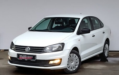 Volkswagen Polo VI (EU Market), 2019 год, 1 045 000 рублей, 1 фотография