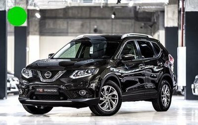 Nissan X-Trail, 2017 год, 2 125 000 рублей, 1 фотография