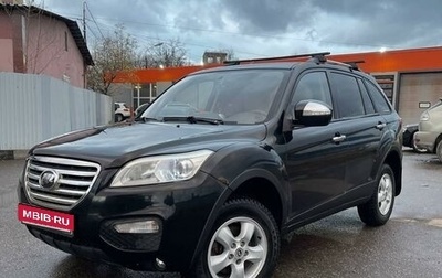 Lifan X60 I рестайлинг, 2013 год, 390 000 рублей, 1 фотография