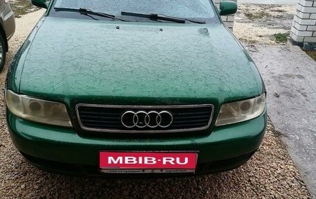 Audi A4, 1997 год, 280 000 рублей, 1 фотография