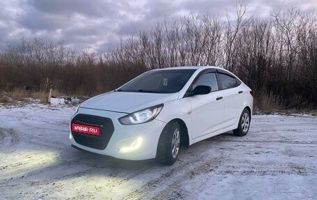 Hyundai Solaris II рестайлинг, 2012 год, 860 000 рублей, 1 фотография