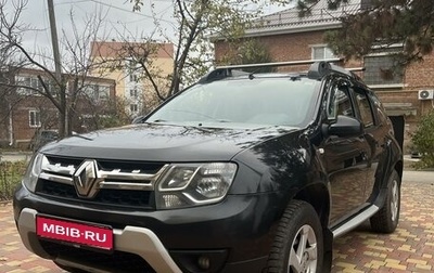 Renault Duster I рестайлинг, 2016 год, 1 350 000 рублей, 1 фотография