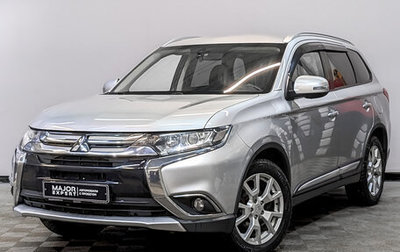 Mitsubishi Outlander III рестайлинг 3, 2017 год, 2 290 000 рублей, 1 фотография