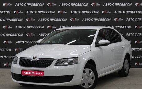 Skoda Octavia, 2016 год, 1 178 000 рублей, 1 фотография