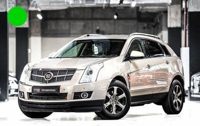 Cadillac SRX II рестайлинг, 2012 год, 1 427 000 рублей, 1 фотография