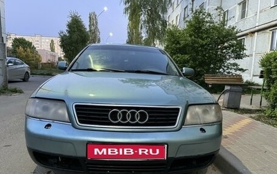 Audi A6, 1997 год, 250 000 рублей, 1 фотография