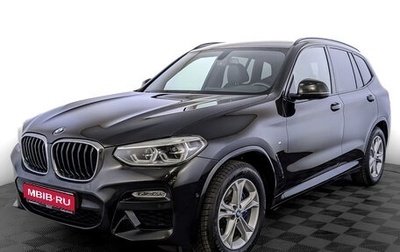 BMW X3, 2018 год, 3 745 000 рублей, 1 фотография