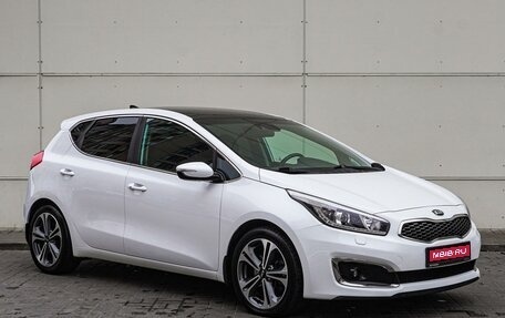 KIA cee'd III, 2018 год, 1 875 000 рублей, 1 фотография