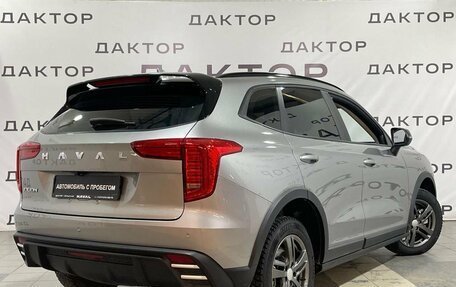 Haval Jolion, 2024 год, 2 149 000 рублей, 4 фотография