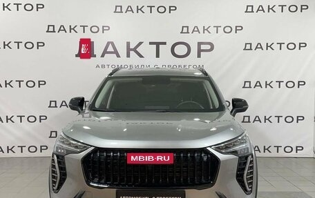 Haval Jolion, 2024 год, 2 149 000 рублей, 2 фотография