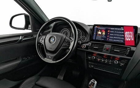 BMW X4, 2016 год, 2 850 000 рублей, 26 фотография