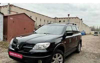 Mitsubishi Outlander III рестайлинг 3, 2005 год, 799 000 рублей, 1 фотография