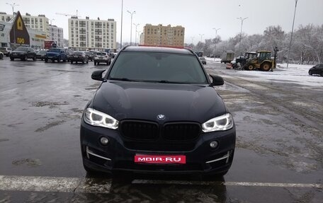 BMW X5, 2015 год, 2 980 000 рублей, 1 фотография