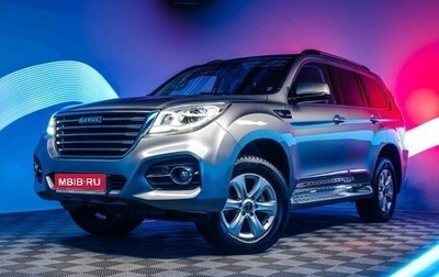 Haval H9 I рестайлинг, 2022 год, 3 519 000 рублей, 1 фотография