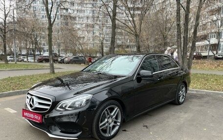 Mercedes-Benz E-Класс, 2015 год, 2 665 000 рублей, 2 фотография